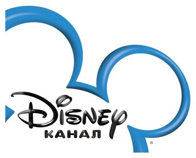 Disney Channel Logo Transparent PNG