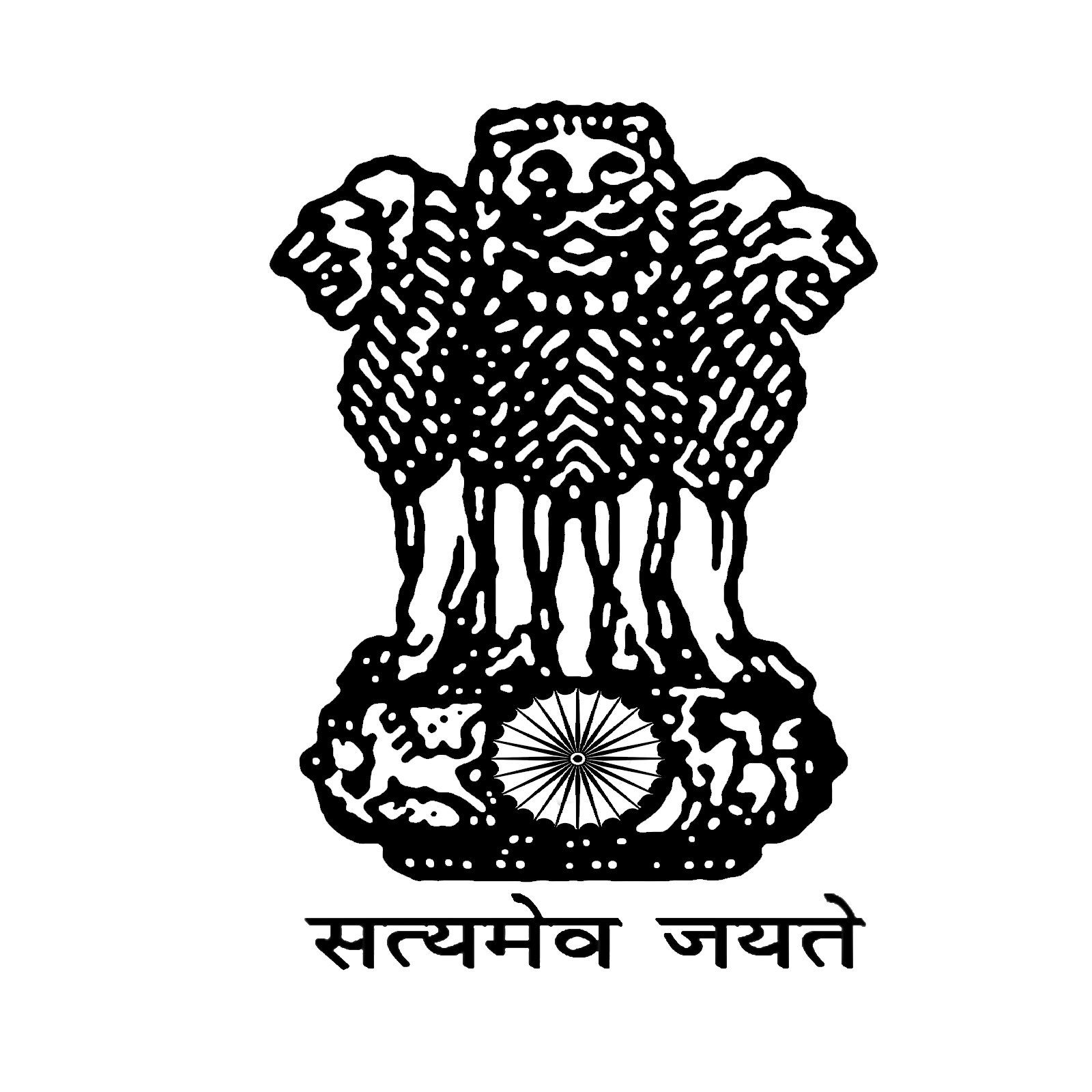 Government of India BLACK PNG LOGO
