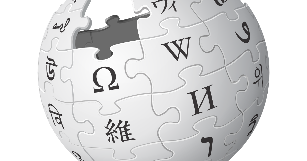 WIKIPEDIA FREE PNG LOGO