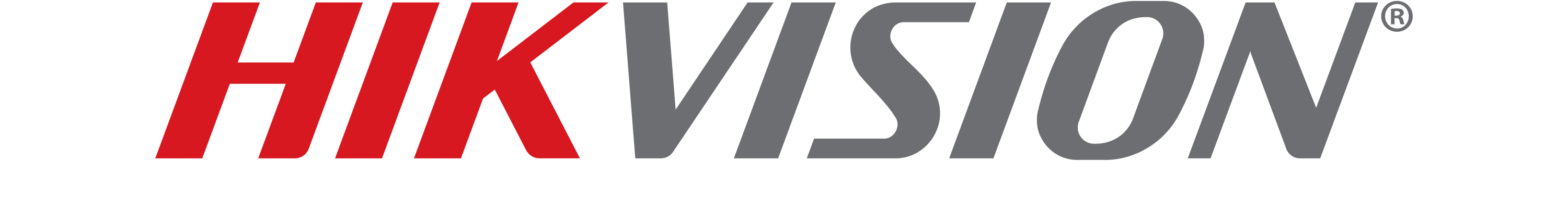 HK VISION PNG LOGO