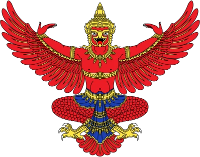 Garuda Logo Transparent PNG