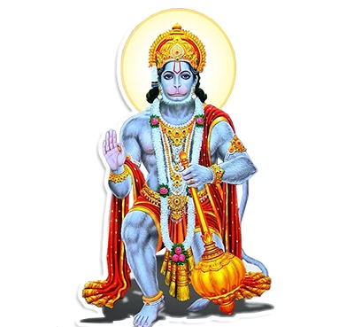 God Transparent PNG