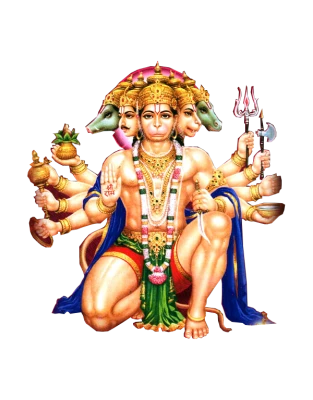 God PNG image
