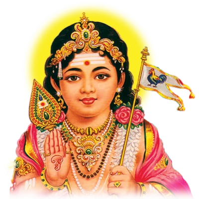 God PNG image
