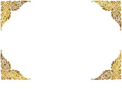 Gold Frame PNG