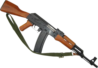Gun Transparent PNG