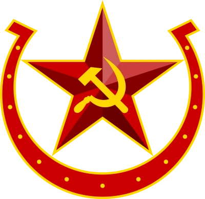 Communist Symbol PNG Download