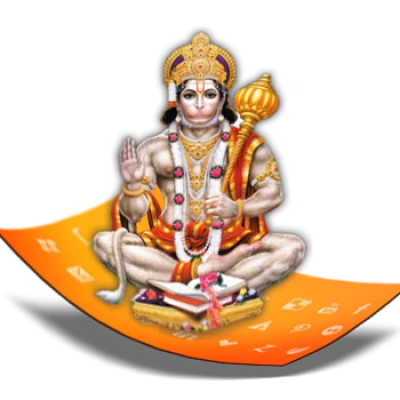 Hanuman PNG Transparent Image