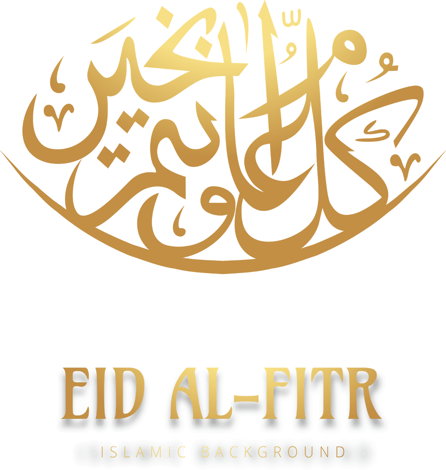 Happy Eid Mubarak PNG Transparent Image