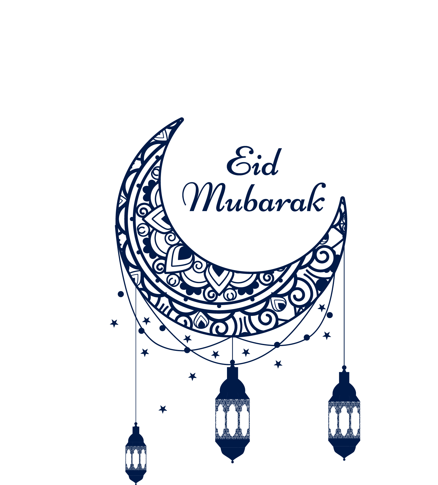 Happy Eid Mubarak PNG Transparent Image