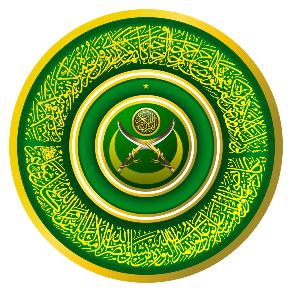 Islamic PNG