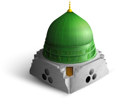 Islamic PNG