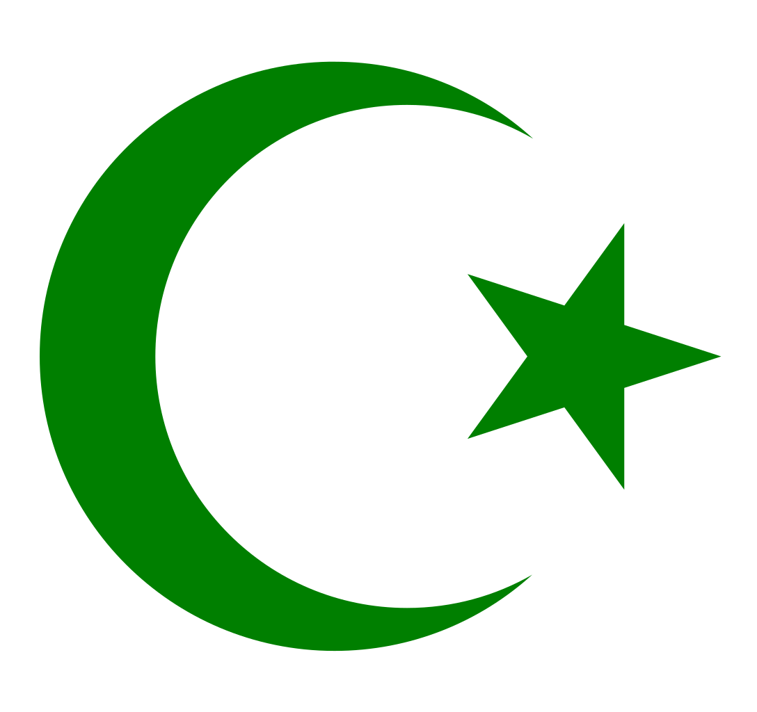 Islamic PNG, Muslim Religious Transparent Image