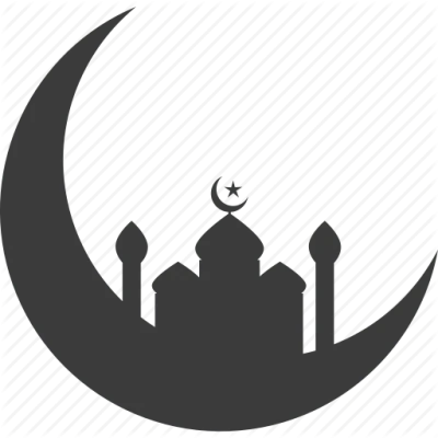 Islamic PNG, Muslim Religious Transparent Image