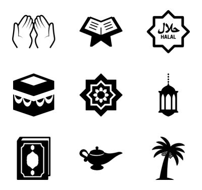 Islamic PNG, Muslim Religious Transparent Image