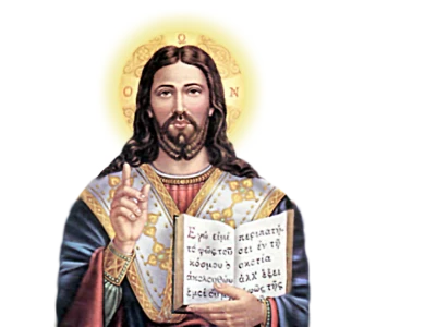 Jesus PNG