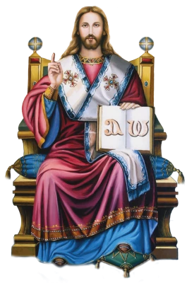 Jesus PNG