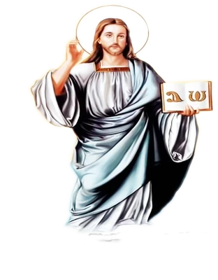 Jesus PNG, Transparent Christian Image