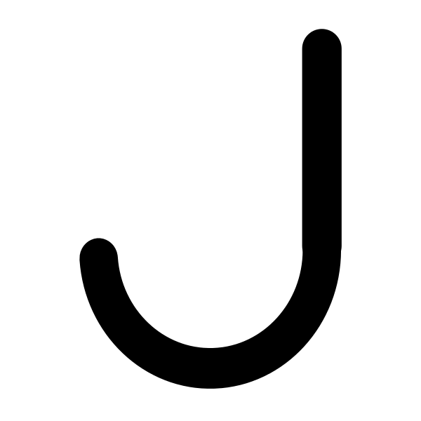 J Letter PNG, J Letter  Transparent Alphabet Image