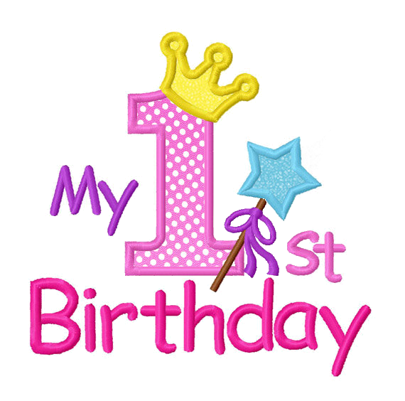 My 1st Birthday Pink and Gold Text Clipart