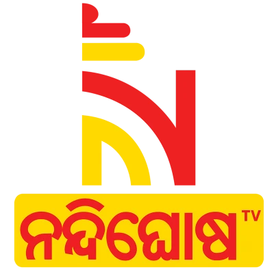Nandighosha TV Channel Logo PNG Image