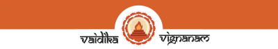 Vaidika Vignanam Logo Header