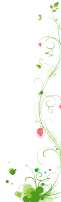 Green Floral Vine Vertical Border Free PNG