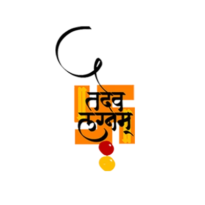 Marathi Tadev Lagnam Calligraphy Text Clipart