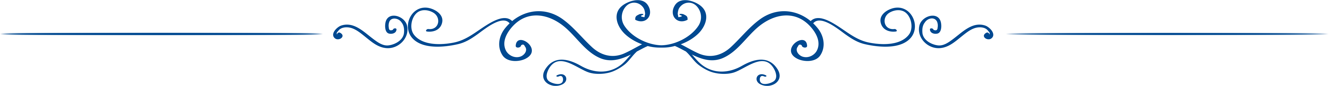 Blue Swirl Divider Text Separator Free