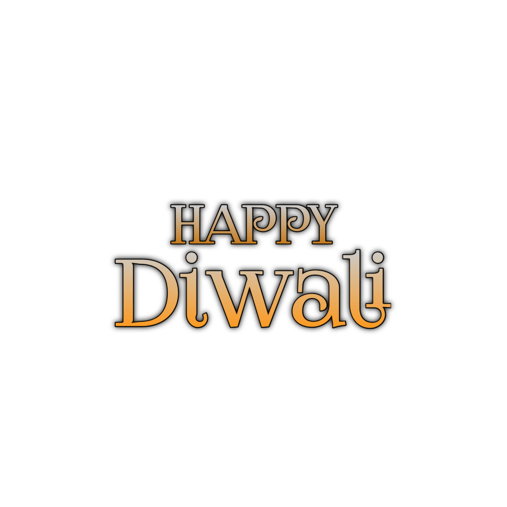 Happy Diwali Gold Text With Shadow