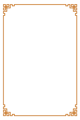 Chinese Pattern Frame Border Free PNG