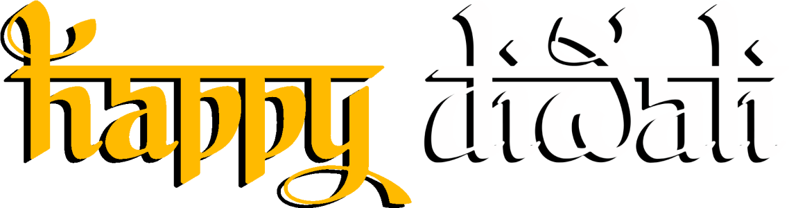 Happy Diwali Gold Typography Free PNG