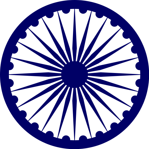 Ashoka Chakra Blue Wheel Clipart