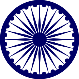 Ashoka Chakra Blue Wheel Clipart