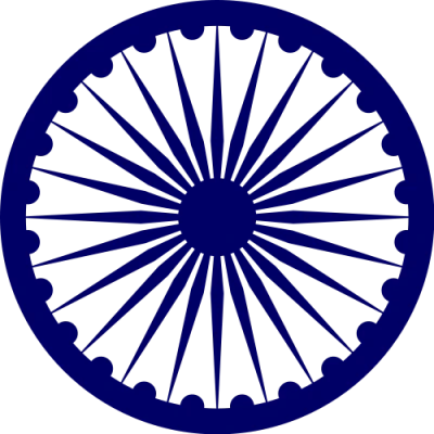 Ashoka Chakra Blue Wheel Clipart