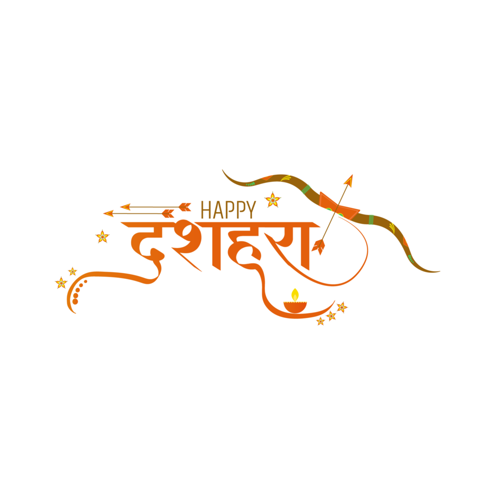 Happy Dussehra Text Hindi Calligraphy Free Download