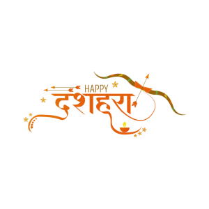 Happy Dussehra Text Hindi Calligraphy Free Download