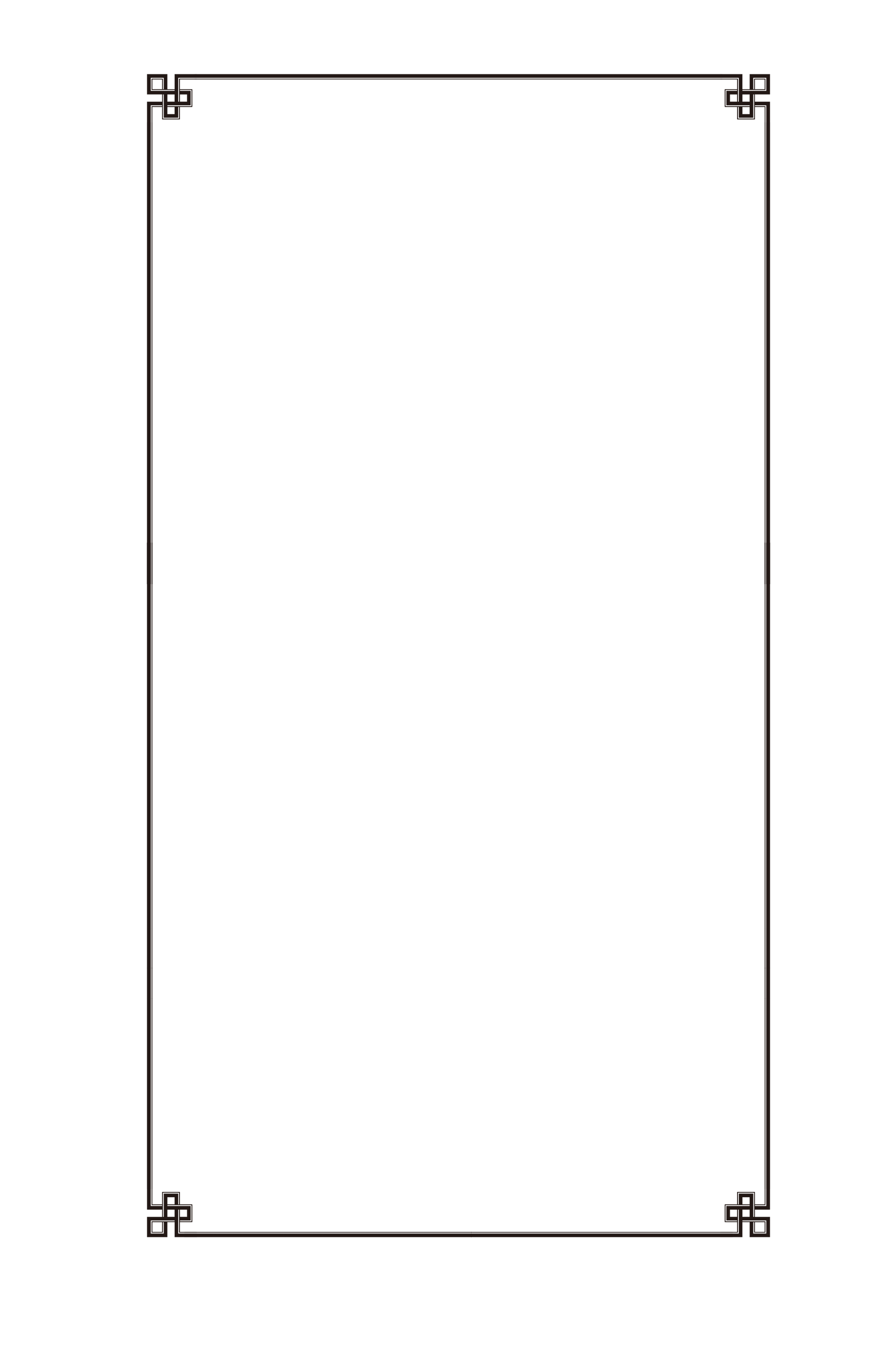 Minimalist Rectangular Border Free Download