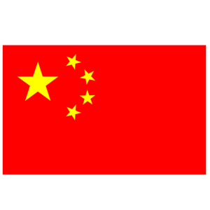 Flag PNG – National & Decorative Transparent Images Download 8