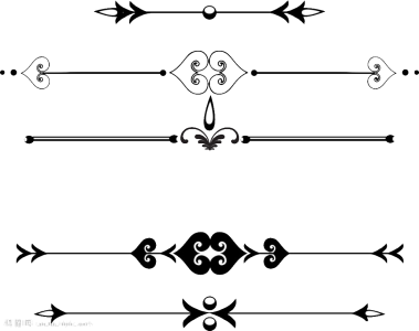Ornamental Divider Line PNG Image