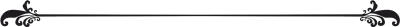 Black Floral Text Divider Free PNG