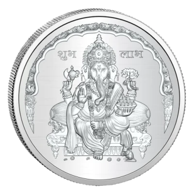 Silver Ganesha Coin Transparent Background