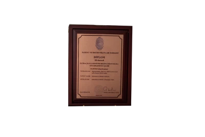Framed Diploma Award Certificate PNG Image