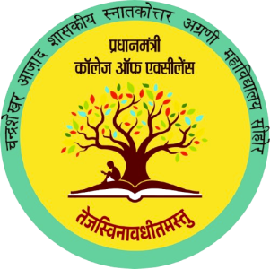 College of Excellence Sehore Logo Clipart