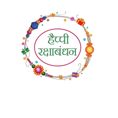 Happy Raksha Bandhan Design Transparent Background