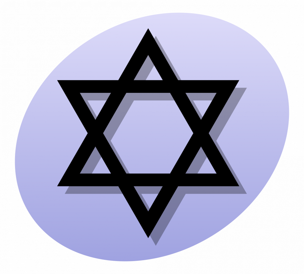 Star Of David Jewish Symbol Clipart