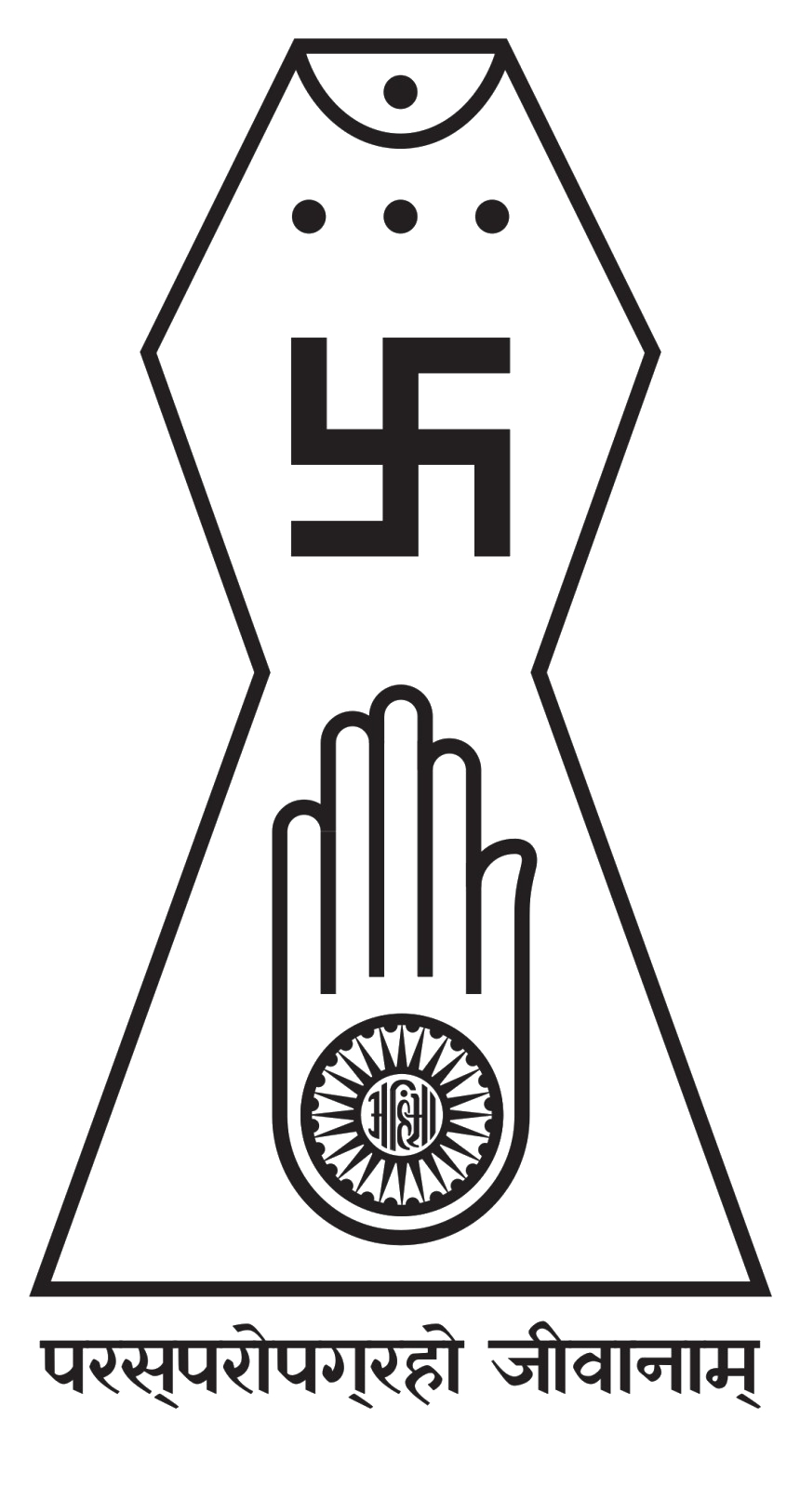 Jainism Ahimsa Hand Symbol Free PNG