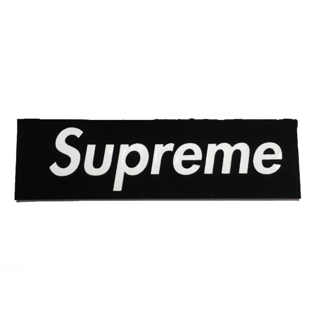 Supreme Black Box Logo Sticker Clipart