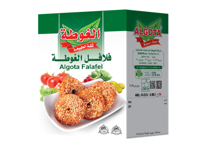 Algota Falafel Box Packaging Free PNG
