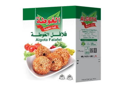 Algota Falafel Box Packaging Free PNG